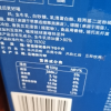 伊利安慕希常温酸奶香草味 多35%蛋白质 酸牛奶早餐乳品 香草味205gx10盒x2箱晒单图