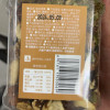 苏宁宜品每日坚果混合坚果500g家庭量贩装休闲零食果仁果干腰果晒单图