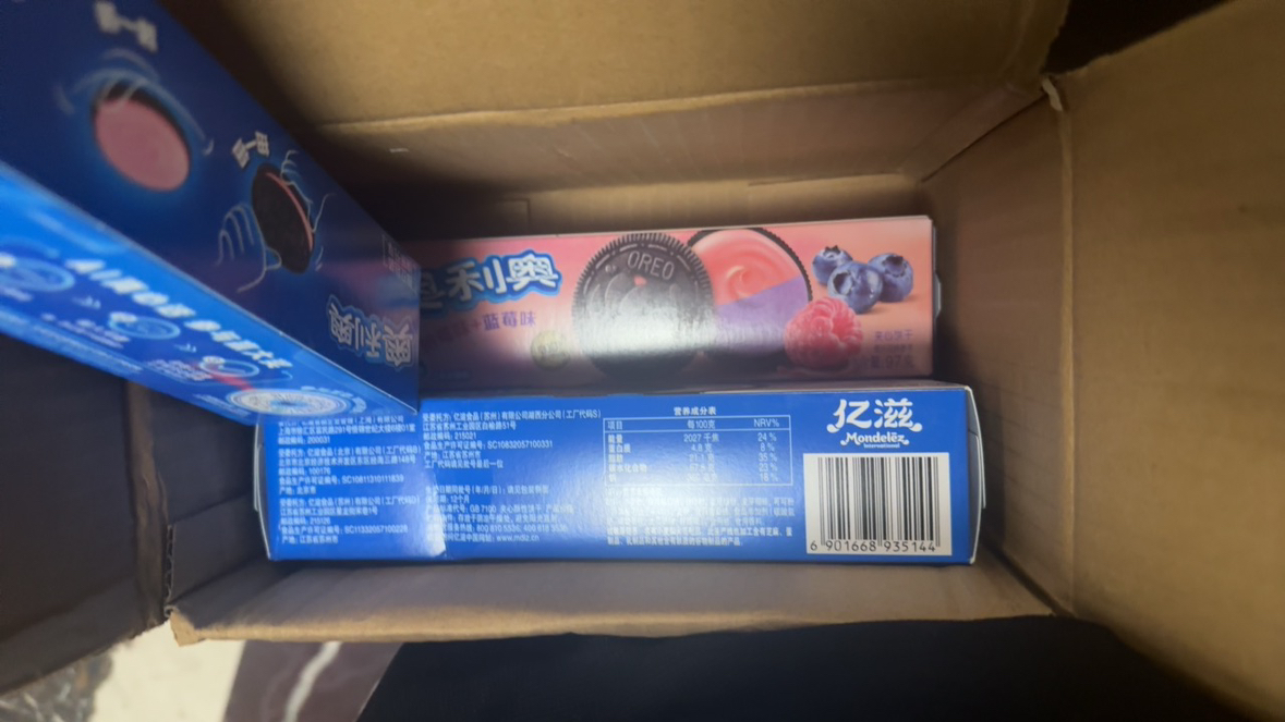 奥利奥巧克力夹心饼干97g*4盒儿童休闲零食点心正品早餐办公室下午茶(草莓+轻甜味+蓝莓树莓+原味)晒单图