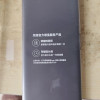 荣耀100 16GB+256GB 迷蝶蓝 绿洲护眼屏 首发第三代骁龙7芯片 100W超级快充 5000mAh高能量密度电池 轻薄四曲设计 5G手机晒单图