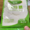 [新人特惠]百钻绵白糖 400g*1袋 食用烘焙调味料甜味调味料 破损赔付晒单图