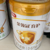 伊利(YILI)金领冠育护婴儿配方奶粉 1段(0-6个月适用) 900g罐装(新旧包装随机发货)晒单图