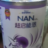 雀巢(nestle)超启能恩 婴幼儿乳蛋白部分水解配方奶粉1段0-12个月适用800克晒单图