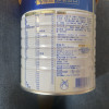 皇家美素佳儿(Fris)荷兰原装进口儿童配方奶粉4段(36个月以上)800g晒单图