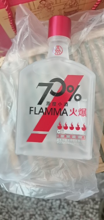 五粮液火爆70度100ml*3瓶 浓香型高度白酒晒单图