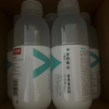 农夫山泉力量帝维他命水果味营养素饮料(柠檬风味)500ml*15瓶整箱晒单图