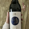 贵州茅台集团蓝莓精酿遇见·蓝雪450ml*7瓶整箱装·晒单图