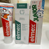 elmex艾美适含氟儿童牙膏0-6岁防蛀牙龋齿+换牙期牙膏6-12岁套装晒单图