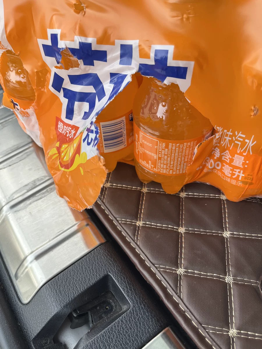 芬达橙味碳酸饮料汽水饮品PET300ml*6瓶小瓶分享装碳酸饮料晒单图