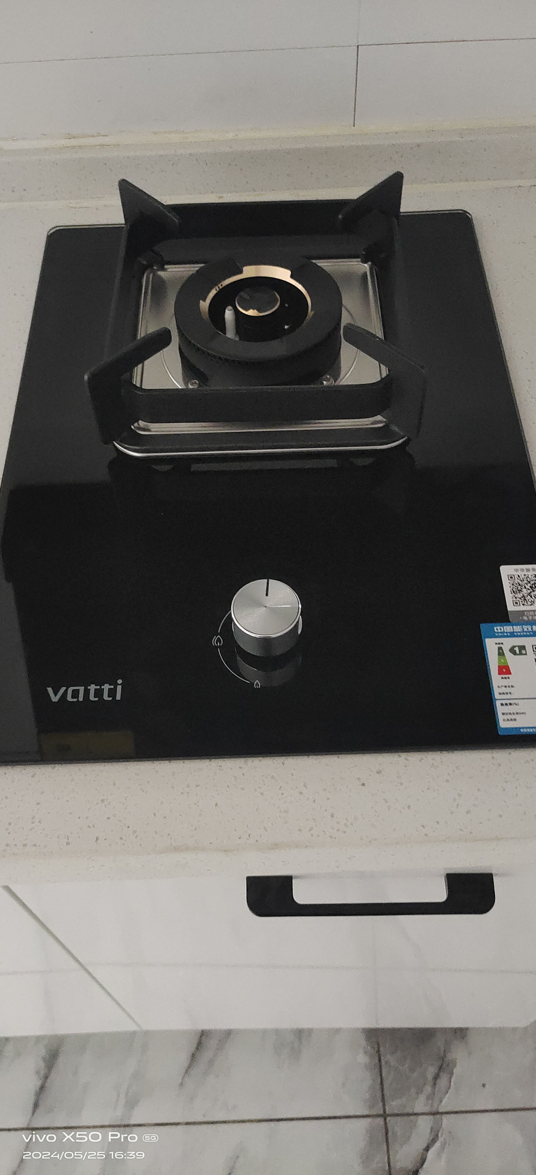 华帝(vatti)燃气灶家用单灶头嵌入式 5.0kw易打理可调节 单眼灶钢化玻璃面板燃气灶具i10098B(天然气)晒单图
