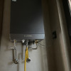 海尔(Haier)燃气热水器天然气家用无极变频水伺服恒温增压瀑布洗下置密闭稳燃舱WiFi智能KL7 16升[多点供水]晒单图