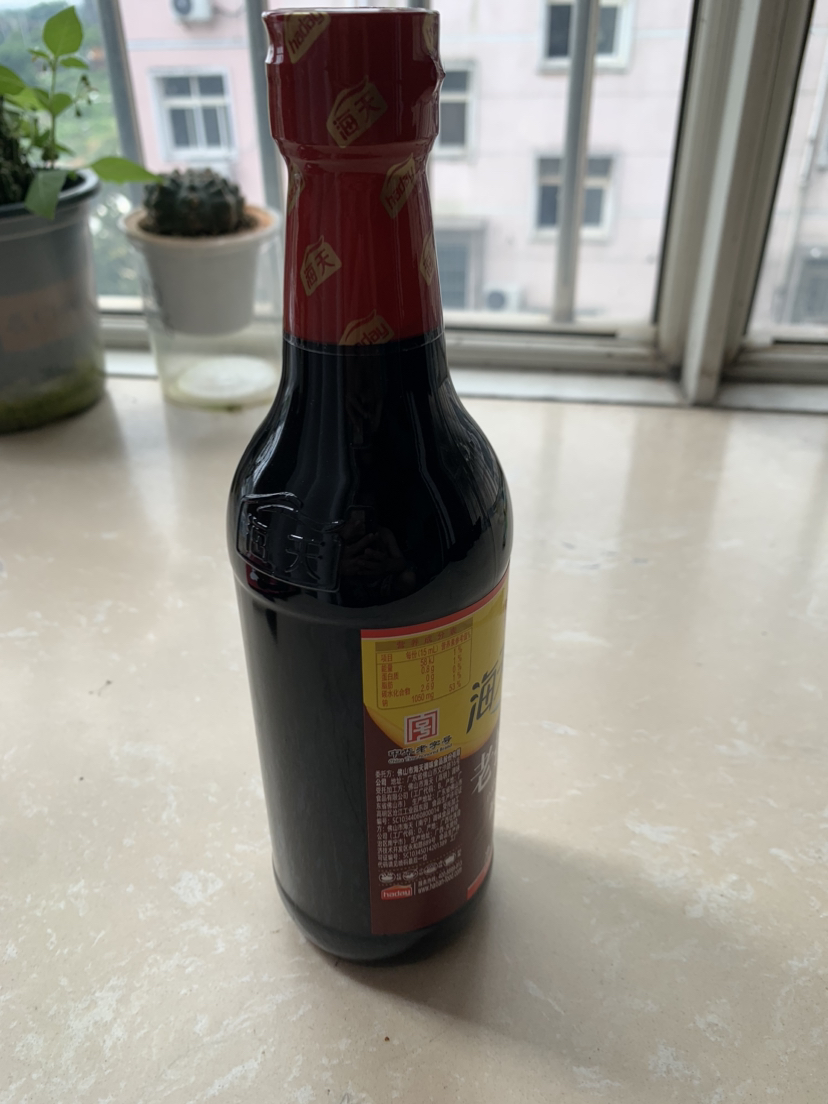 海天老抽酿造健康酱油调味品原料调料500ml/1瓶装家用黄豆酿酱油苏宁宜品推荐晒单图