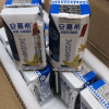 伊利安慕希常温酸奶香草味 多35%蛋白质 酸牛奶早餐乳品 香草味205gx10盒x1箱晒单图