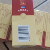 [5盒]江中 乳酸菌素片0.4g*64片 消化不良 肠内异常发酵 肠炎小儿腹泻消化用药晒单图