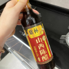 海天食醋 0添加金标香醋450ml 零添加食醋酸菜腌制炒菜凉拌调味品 0金标香醋450ml*1瓶晒单图