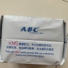 ABC 卫生巾夜用 纤薄棉柔表层 棉条280mm*8片(含KMS健康配方)姨妈巾晒单图