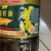 金龙鱼纯香菜籽油5L家庭烹饪食用油三级菜籽油晒单图