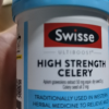 Swisse西芹籽高浓度芹菜籽精华胶囊50粒/瓶装 澳洲原装进口 膳食营养补充剂 香港/保税随机发晒单图