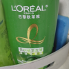 欧莱雅(LOREAL)茶树植萃去屑净油洗发露500ml晒单图