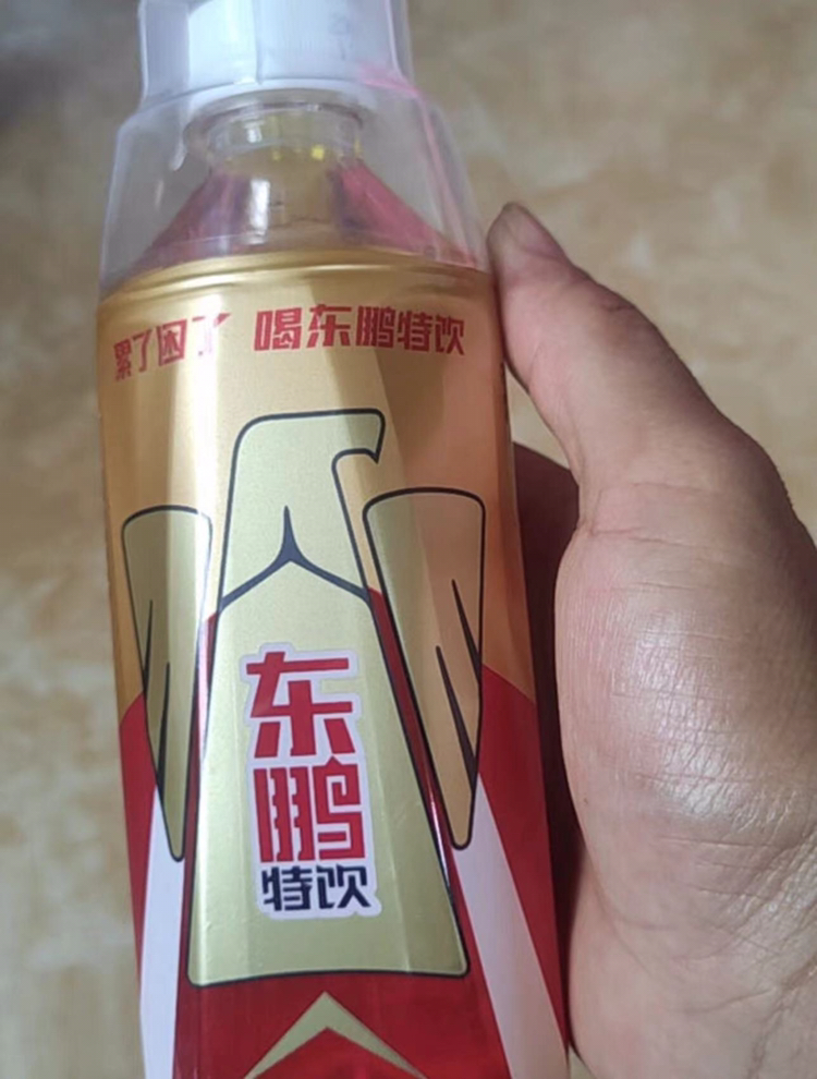 东鹏特饮 东鹏特饮维生素功能饮料 500ml*24瓶 整箱 经典款 加班熬夜年轻就要醒着拼晒单图