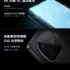 iQOO Z9 Turbo 星芒白 12GB+256GB 全网通5G新品手机第三代骁龙8s旗舰芯片5000万像素144Hz高刷80W闪充6000mAh大电池拍照游戏学生性能手机晒单图