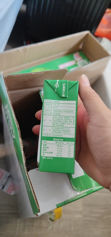 蒙牛 酸酸乳 乳味饮品 原味 250ml×24盒/提晒单图