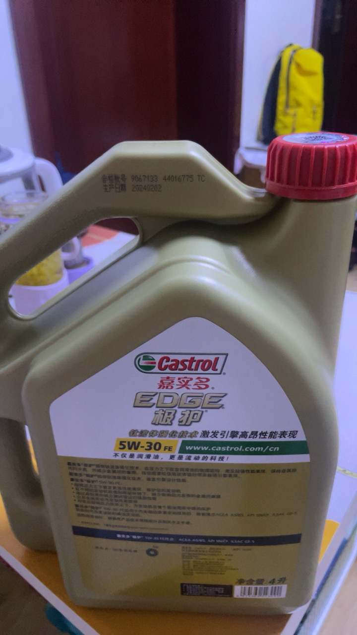 嘉实多(Castrol) 极护 5W-30 SN级别 钛流体全合成机油润滑油 4L/瓶晒单图