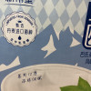 新希望北欧醇酸奶 205g*12盒 生牛乳发酵 巴氏杀菌 新鲜日期 苏宁宜品晒单图