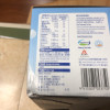 安佳(Anchor)益生元儿童牛奶 190ml*12盒/箱 新西兰进口(24年10月7号到期)晒单图