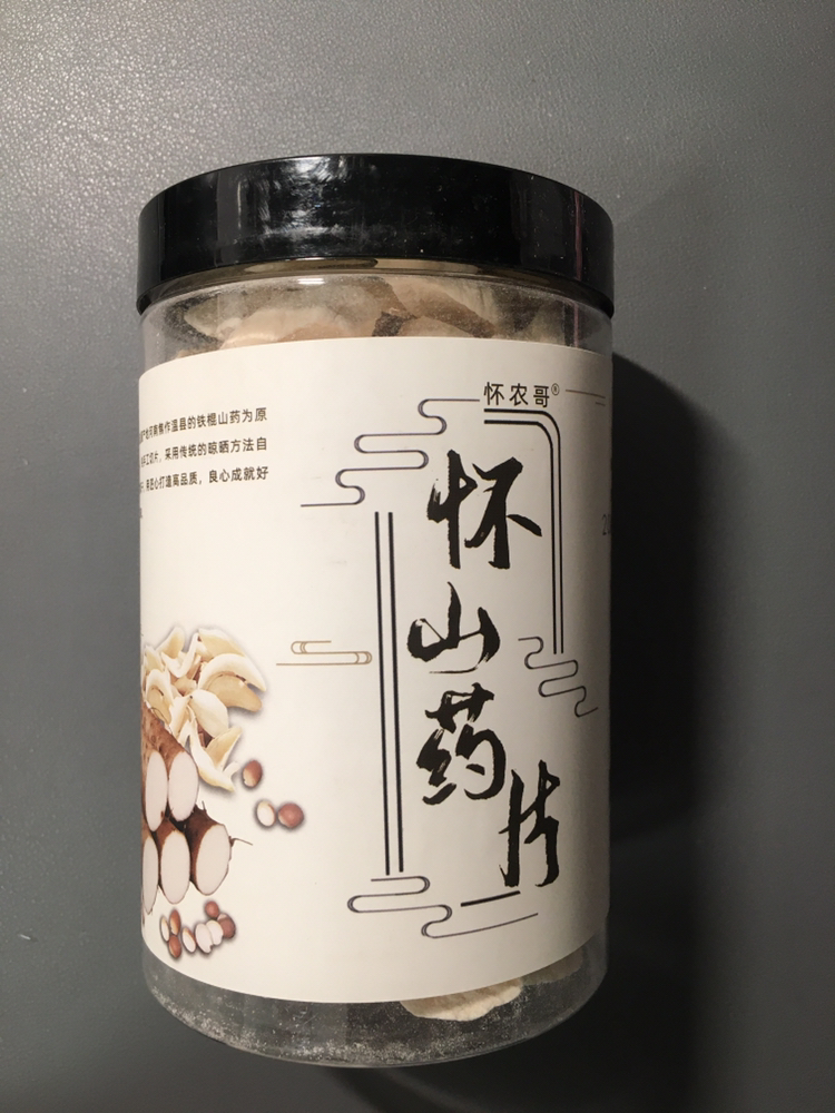 神芝王朝旗舰店 怀山药片 河南焦作温县铁棍山药片 薄片垆土淮山药干片晒单图