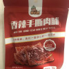 苏小萃香辣味脆肉脯80g*2袋装靖江特产猪肉脯肉干小吃休闲零食晒单图