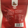 苏小萃香辣味脆肉脯80g*2袋装靖江特产猪肉脯肉干小吃休闲零食晒单图