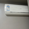 海尔空调挂机壁挂式1.5匹p 一级能效变频卧室冷暖空调 家用冷暖低音空调 白色 56℃高温自清洁 智能WiFi晒单图