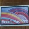 [新品首发]小米/红米Pro Redmi Pad Pro骁龙7S处理器 2.5K高清大屏影音网课平板电脑 8+128 绿色 官方标配晒单图