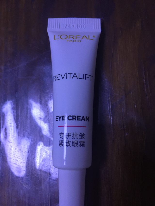 欧莱雅(L'OREAL)复颜专研抗皱紧致眼霜7.5ml 淡化细纹 提拉紧致 滋养修护晒单图