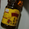 金龙鱼外婆乡小榨菜籽油1.8L小桶装家用非转基因压榨晒单图