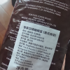 世家兰铎(SegafredoZanetti)意式特浓咖啡豆1KG 意大利进口 AC米兰赞助商晒单图