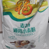 福临门面粉 麦芯通用小麦粉 中筋粉 十斤 5kg(新老包装随机发货)晒单图