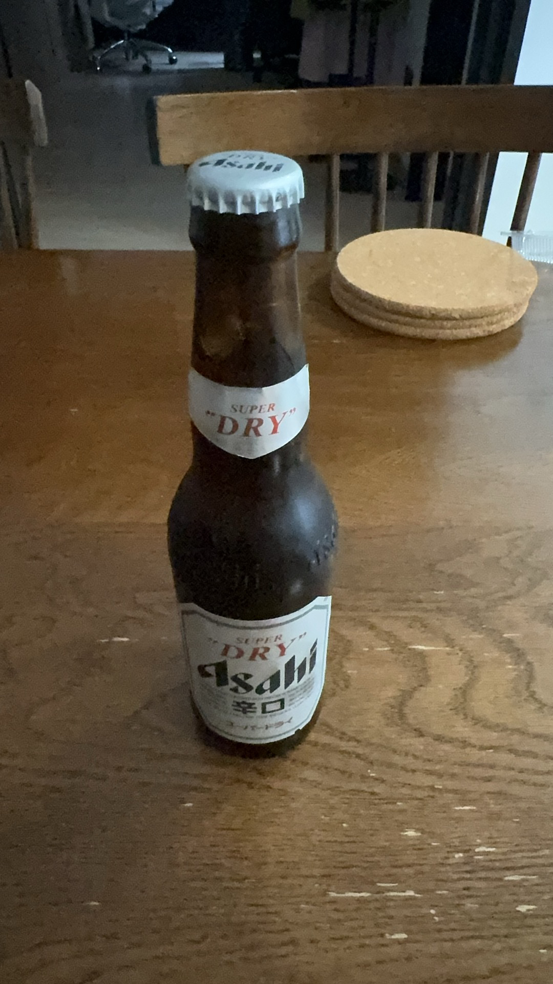 Asahi朝日啤酒(超爽生)11.2度 330ml*24瓶 整箱瓶装晒单图