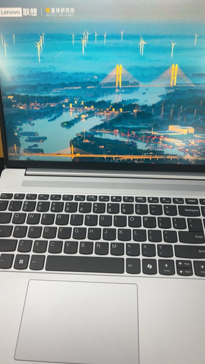 联想(Lenovo)小新15 2024款15.3英寸轻薄笔记本电脑(酷睿标压i5 32G 512G 高色域护眼屏)霜雪银晒单图