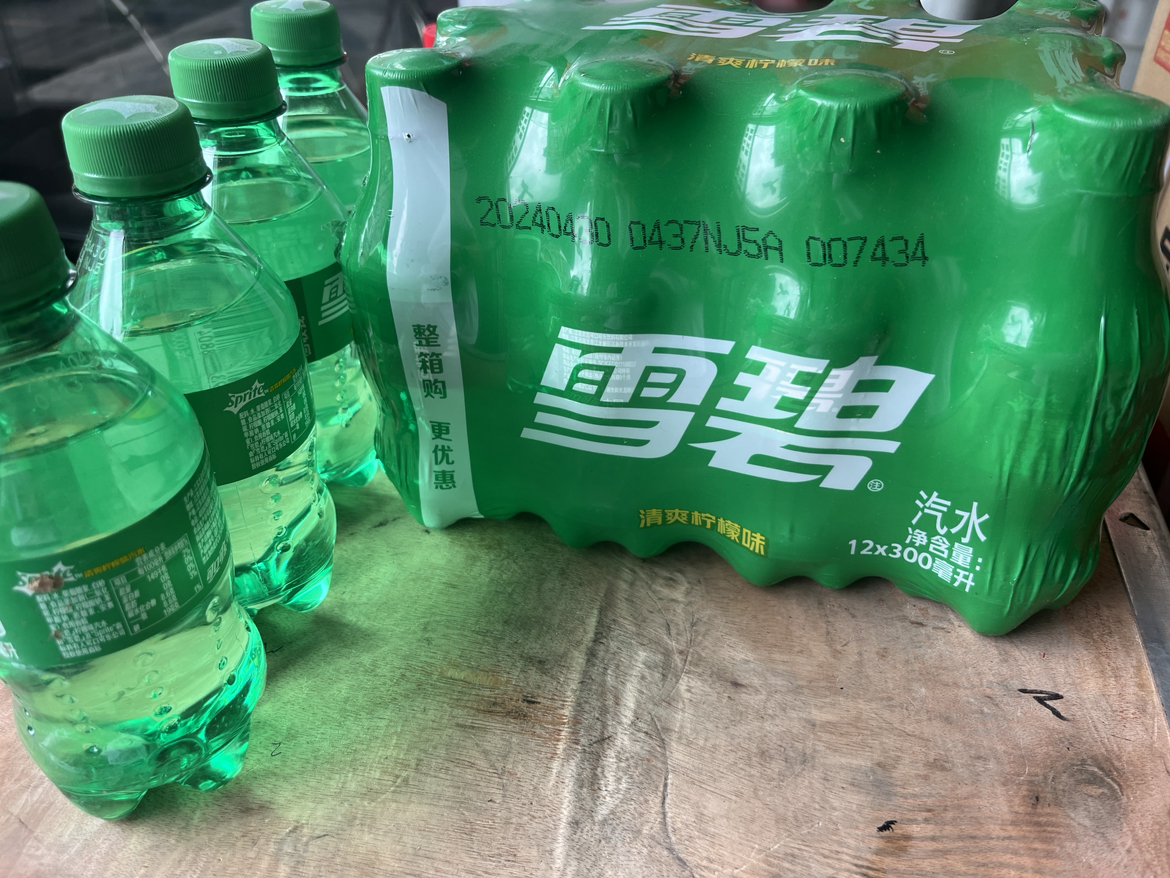 雪碧柠檬味碳酸汽水饮料PET300ml*8瓶迷你小瓶晒单图