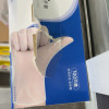 超护一次性PVC手套食品烘焙美容手膜家用厨房卫生抽取式手套S码100只晒单图