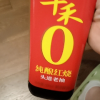 千禾零添加纯酿红烧老抽酱油500ml红烧肉凉拌上色调料晒单图