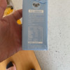 纽仕兰澳大利亚进口A2-β酪蛋白全脂纯牛奶200ml*24盒蓝色家庭装晒单图