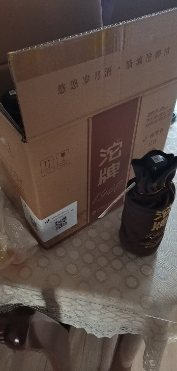 沱牌(TUOPAI)沱牌1940 50度480mL*6整箱装 浓香型简装白酒晒单图