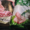 金锣 加钙金锣王特级火腿肠 240g (30g*8支) 即食 香肠 速食烤肠 早餐肠泡面伴侣(新老包装随机发出)晒单图