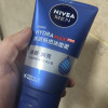 妮维雅(NIVEA)男士水活多效洁面乳100g 清洁保湿补水滋润学生洗面奶护肤品春夏 水活多效洁面乳100g晒单图