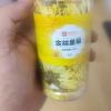 世医芳堂特级大菊花茶20g贡菊养肝茶菊花茶去火清热[8月份到期]晒单图