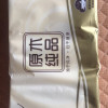 清风原木纯品卷纸3层10卷750g*3提 无芯卷纸卷筒纸卫生纸厕纸晒单图