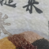 鲁强石磨源 糙米1kg 易熟 低脂 软糯 酥田袋装晒单图